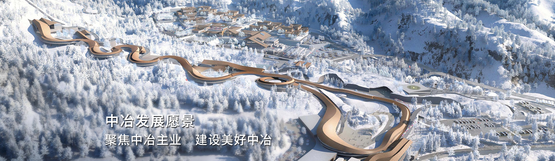 內頁圖片2