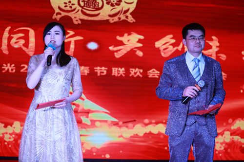 大禹漢光2018年“同心同行，共創(chuàng)未來”主題年會圓滿成功